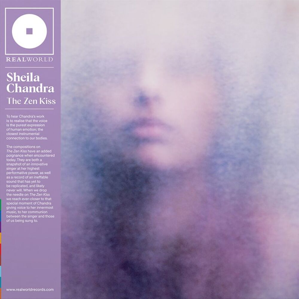 Sheila Chandra - Zen Kiss  LP LP